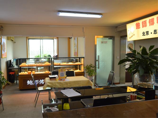 北京易尚餐饮管理 以专业赋能餐饮新生态，打造管理闭环新标杆
